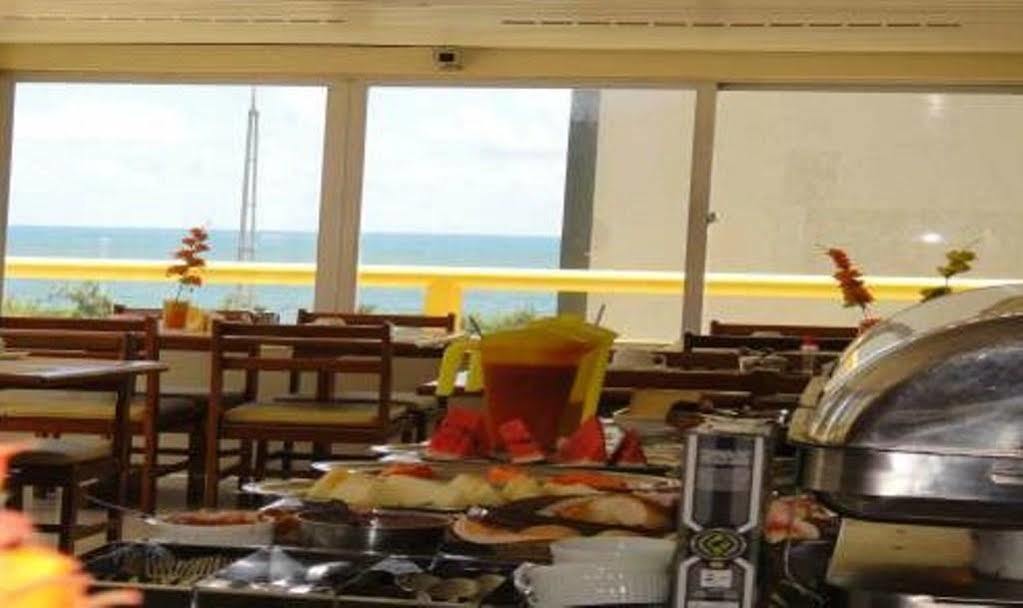 Aquamar Praia Hotel Recife Eksteriør billede